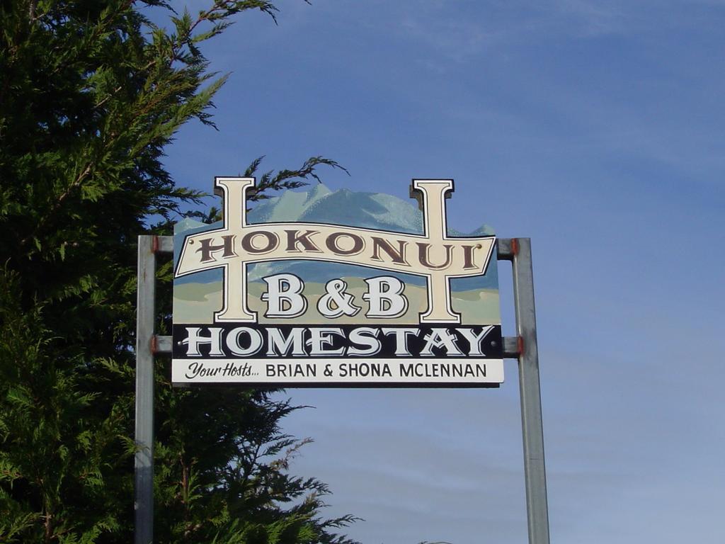 Hokonui Bed & Breakfast Gore Zewnętrze zdjęcie